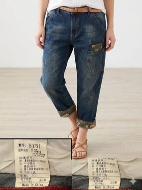 5151 Mens Carp Jeans 36W L18 Snap Camo Cuff  Red Inside Stich Unisex Boyfriend